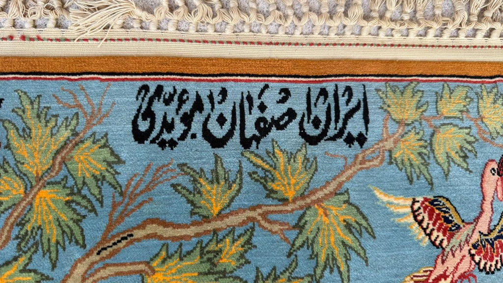 Persian Pictorial Wall Hanging Rug with Calligraphy - 178x104cm