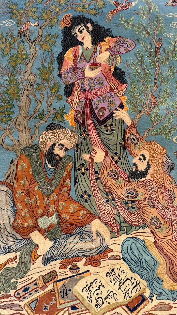 Persian Pictorial Wall Hanging Rug with Calligraphy - 178x104cm