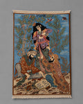Persian Pictorial Wall Hanging Rug with Calligraphy - 178x104cm