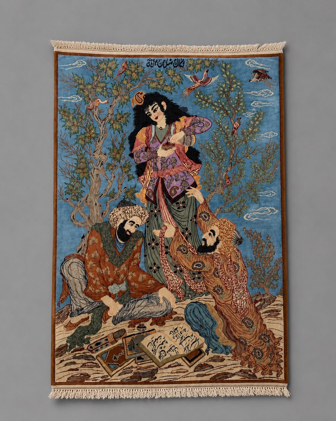 Persian Pictorial Wall Hanging Rug with Calligraphy - 178x104cm