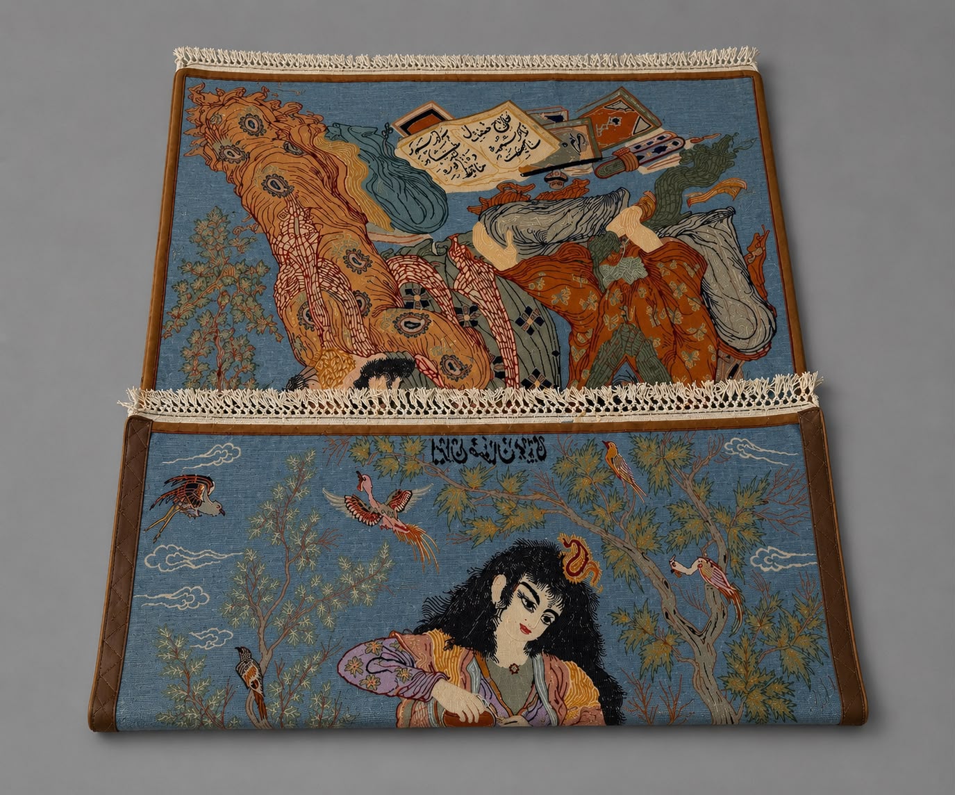Persian Pictorial Wall Hanging Rug with Calligraphy - 178x104cm