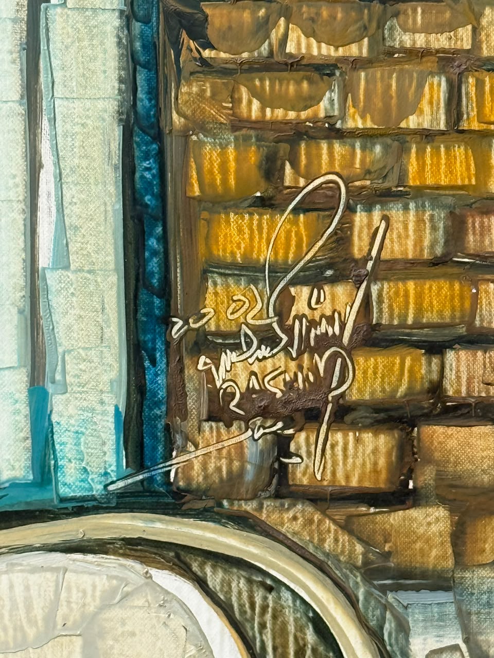Signed Textured Middle Eastern Souk Scene Mixed Media Painting