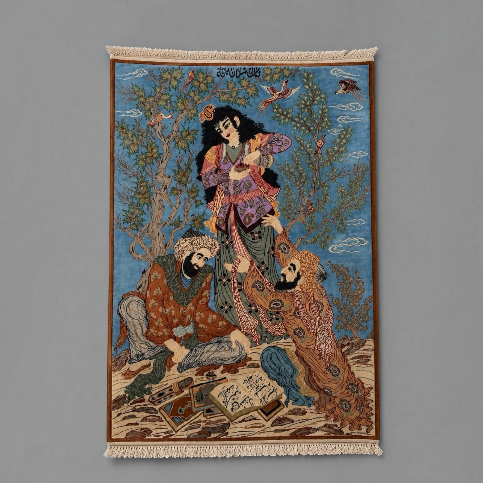 Persian Pictorial Wall Hanging Rug with Calligraphy - 178x104cm
