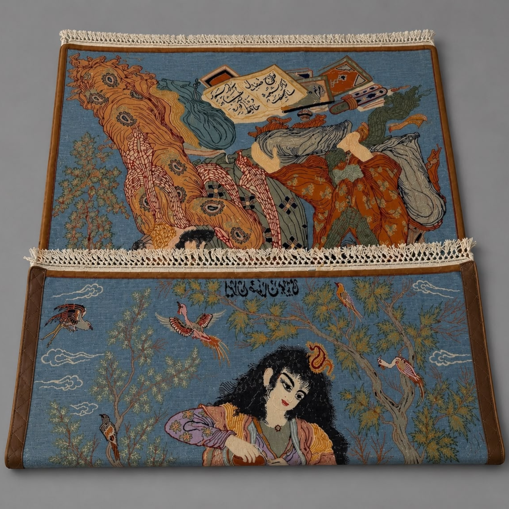 Persian Pictorial Wall Hanging Rug with Calligraphy - 178x104cm